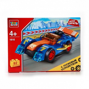 Конструктор - Легко собрать - Машинка с пусковым устройством (Город мастеров, KK-1816-Rsim)